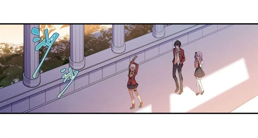 第9话 第6页
