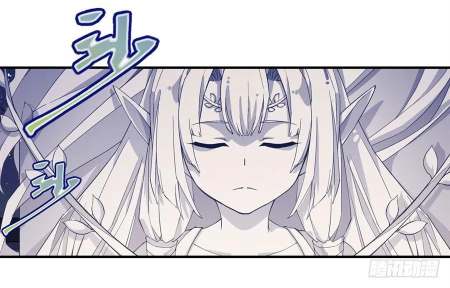 第9话 第17页