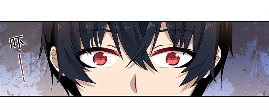 第9话 第24页