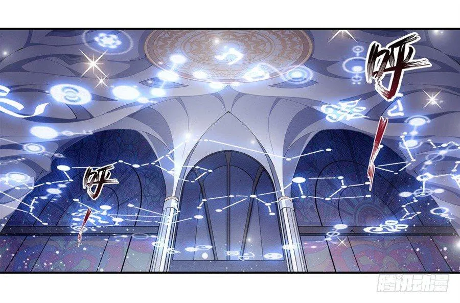 第10话 第2页