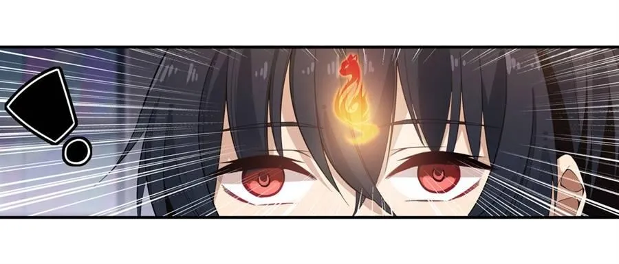 第10话 第11页