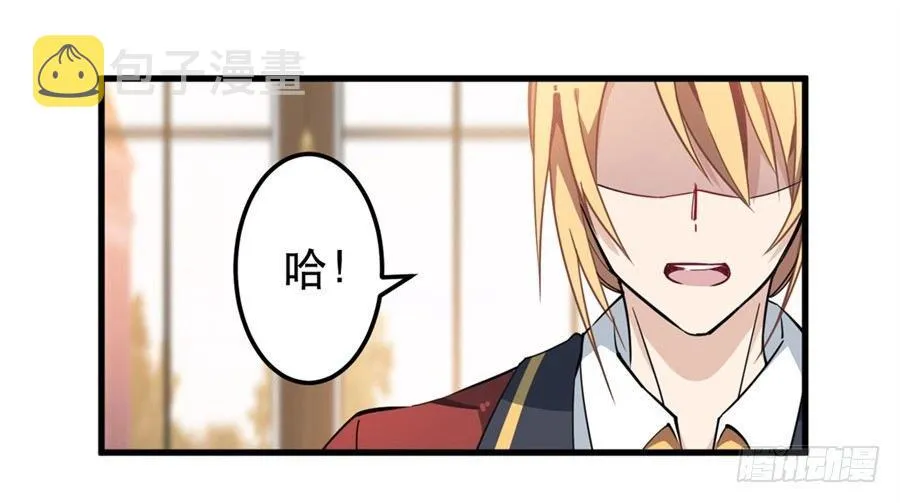 第10话 第25页