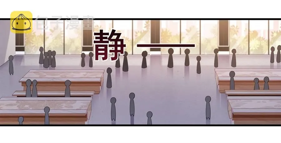 第10话 第47页