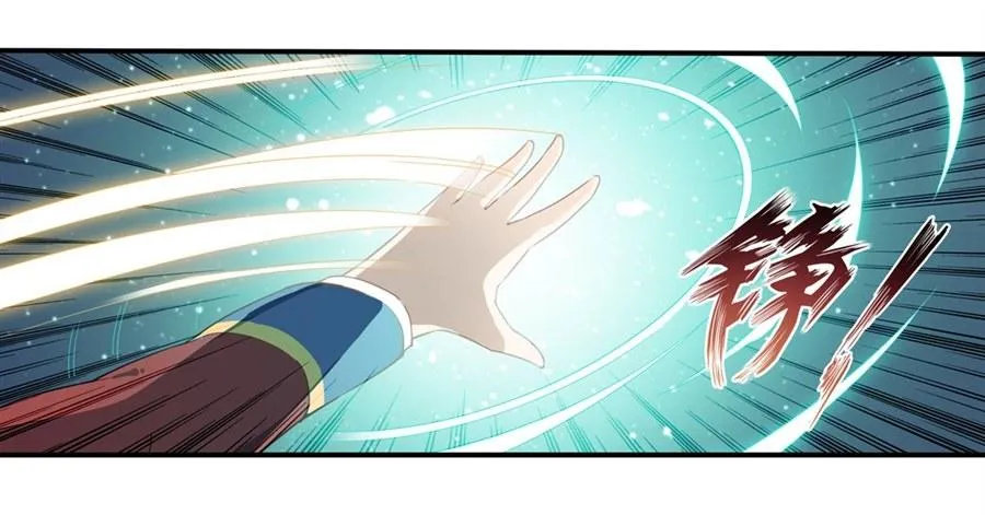 第11话 第34页