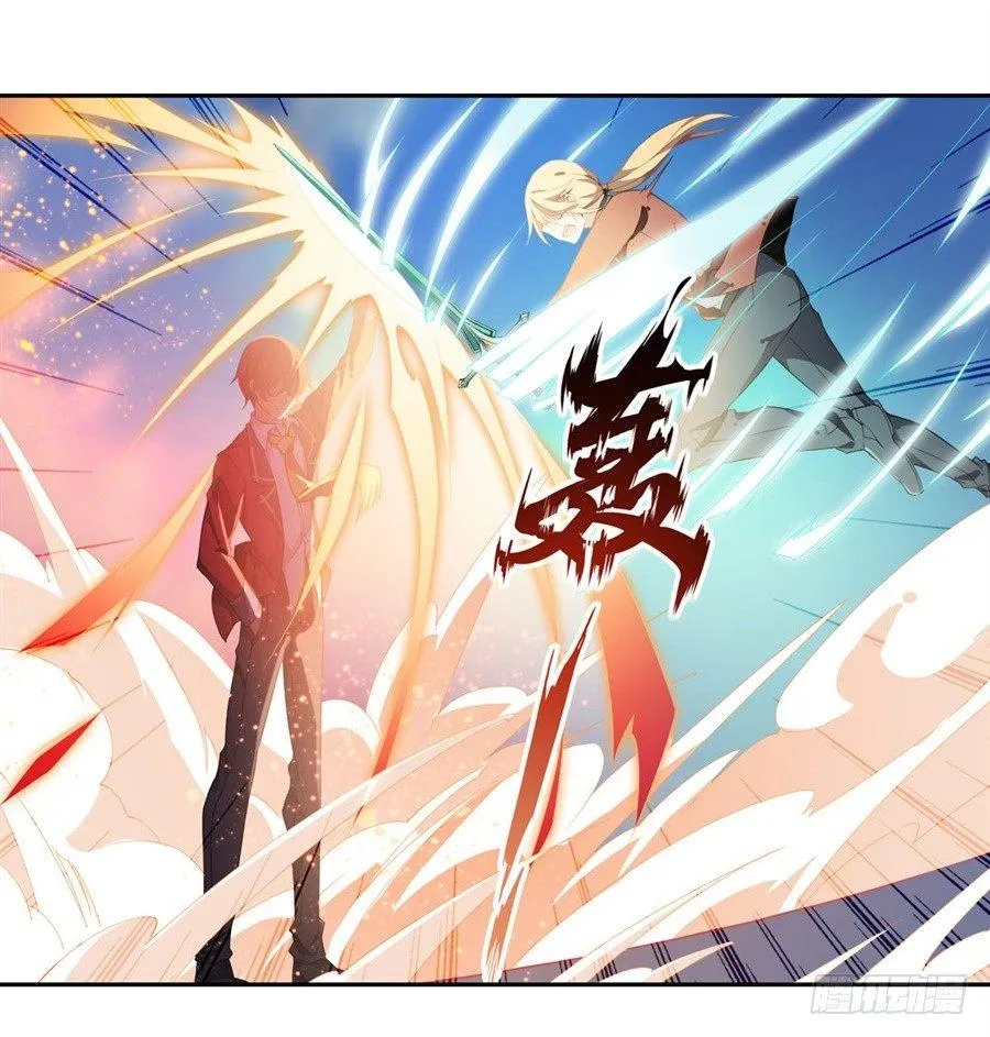 第11话 第35页