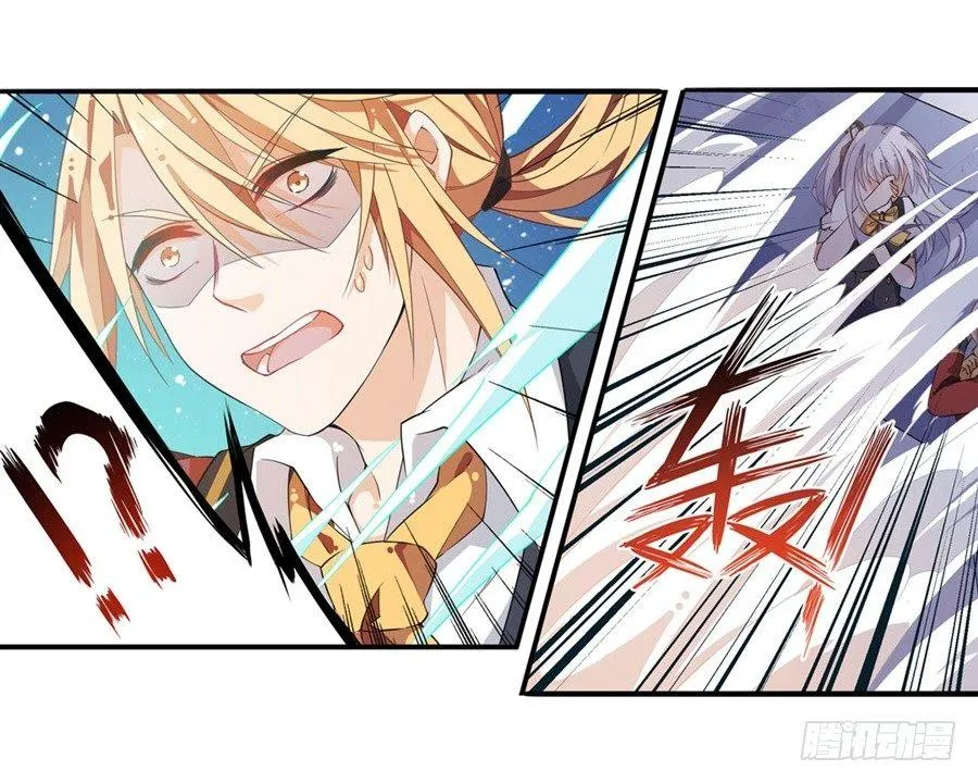 第11话 第36页