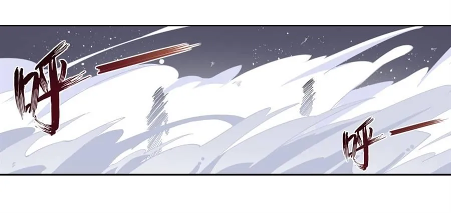 第11话 第37页
