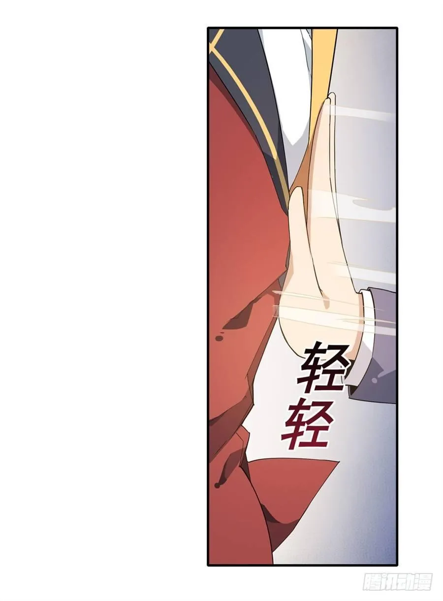 第11话 第48页