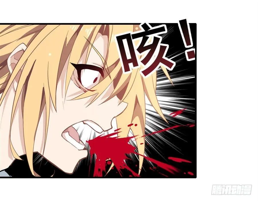 第11话 第50页