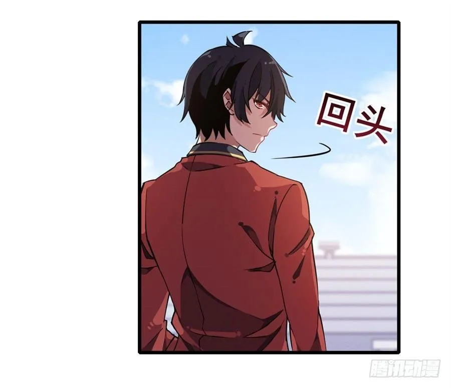 第12话 第19页