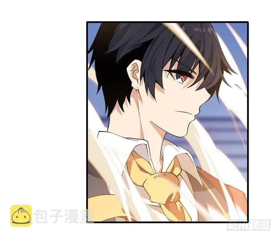 第12话 第33页
