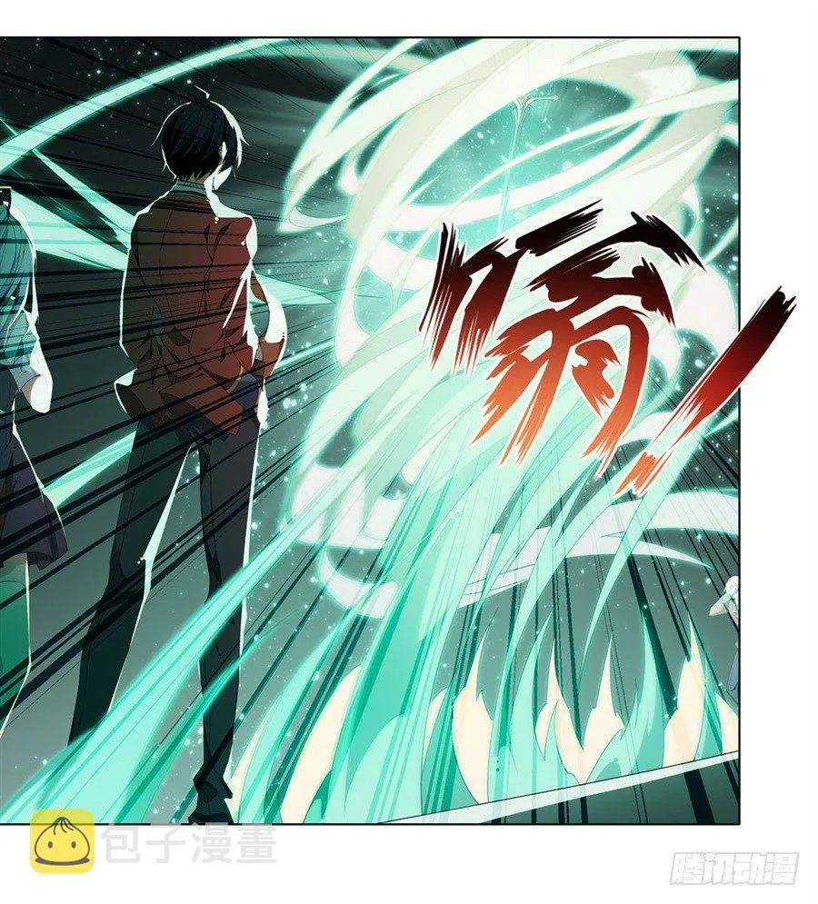 第12话 第38页