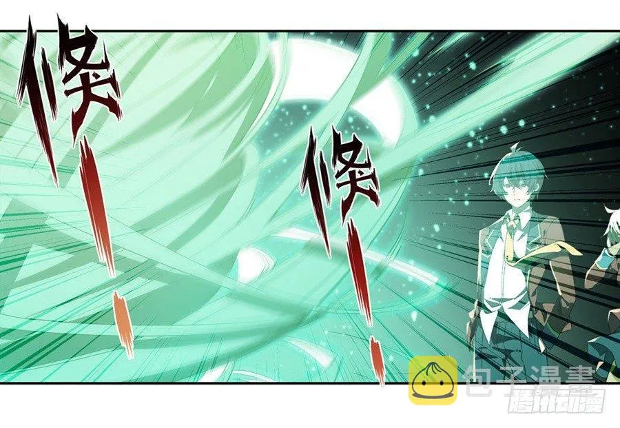第12话 第41页