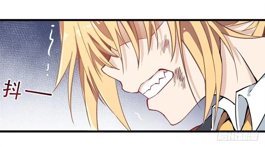 第13话 第9页