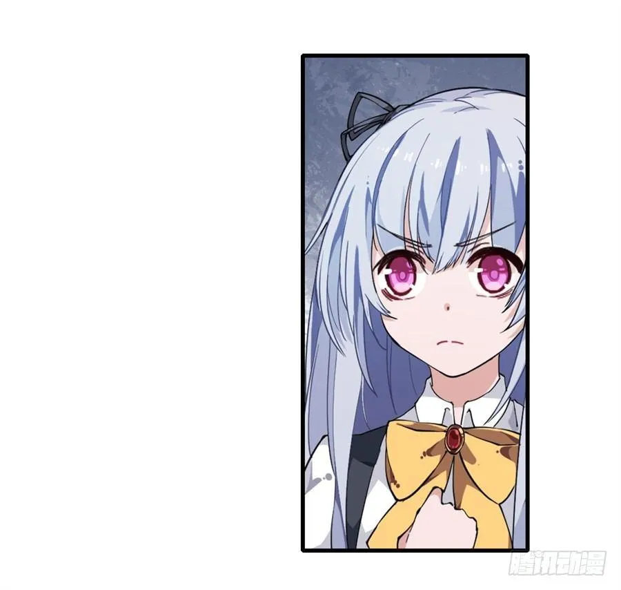 第13话 第15页