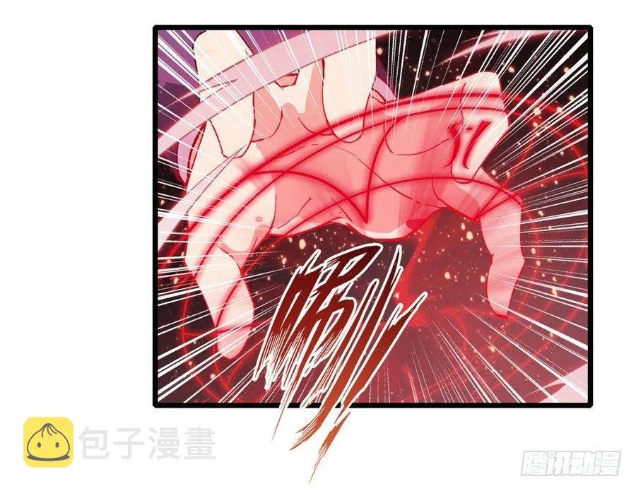 第13话 第31页