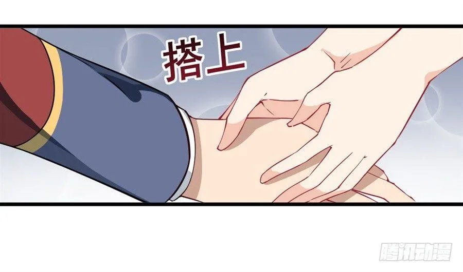 第13话 第39页
