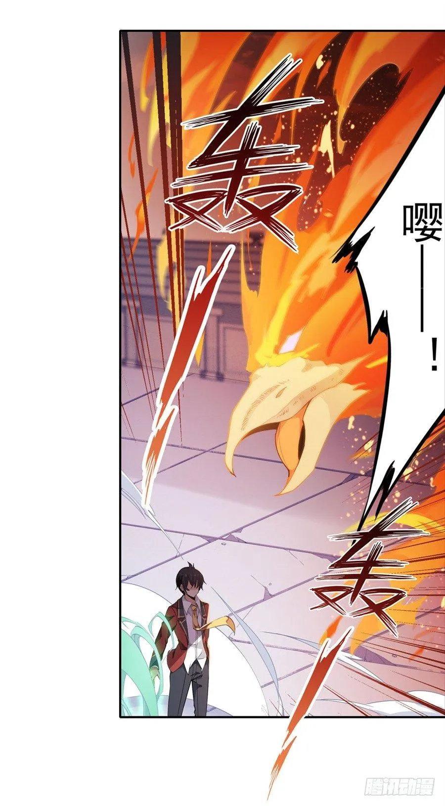 第13话 第42页