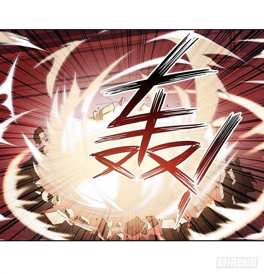 第13话 第46页
