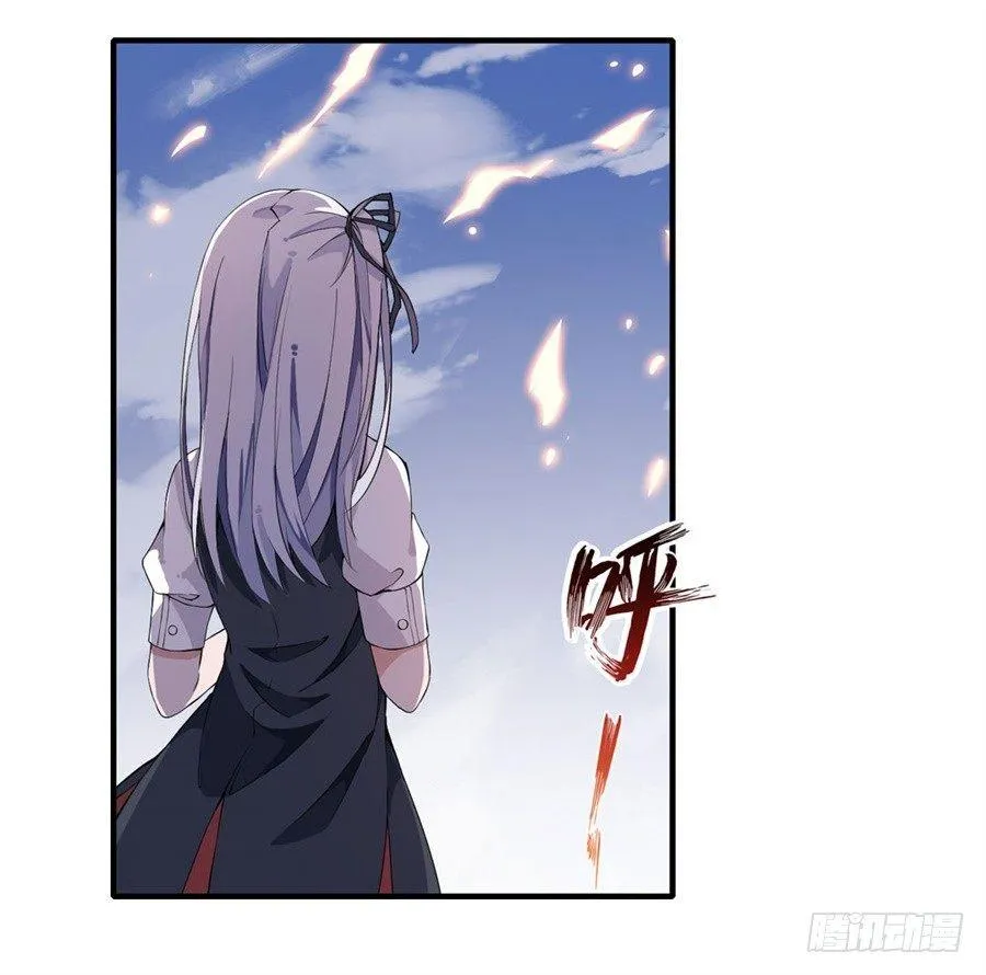 第13话 第50页