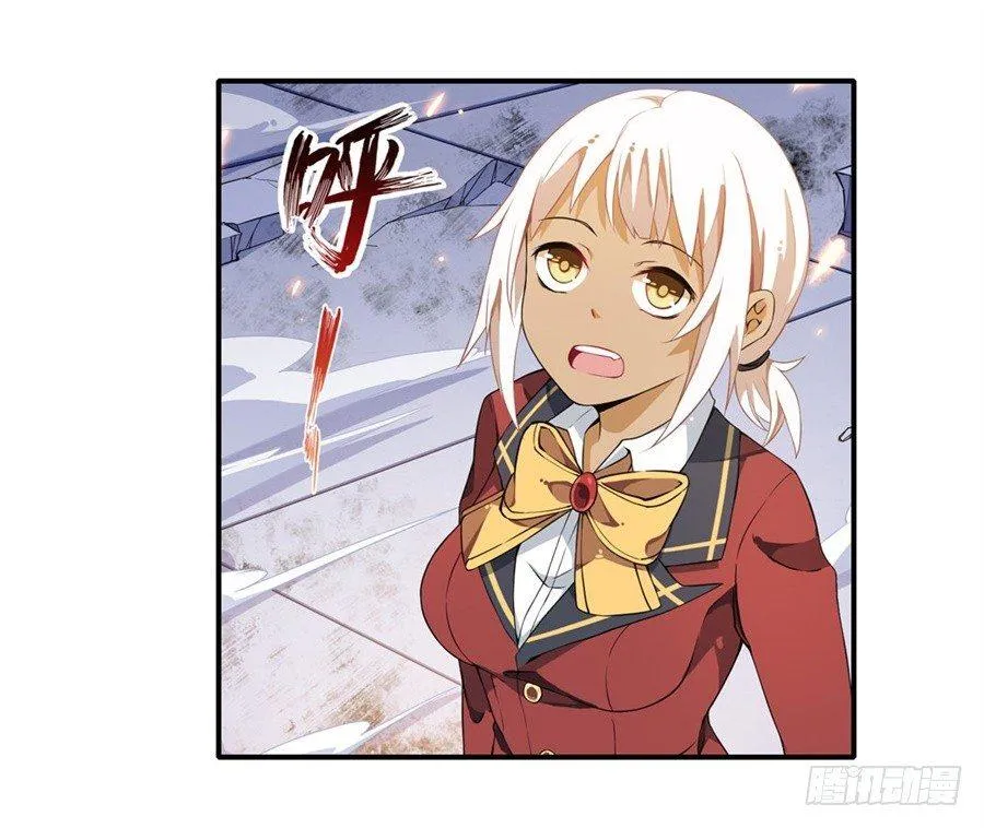 第13话 第51页