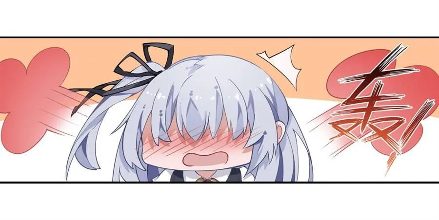 第14话 第14页
