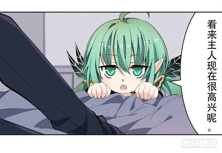 第14话 第30页