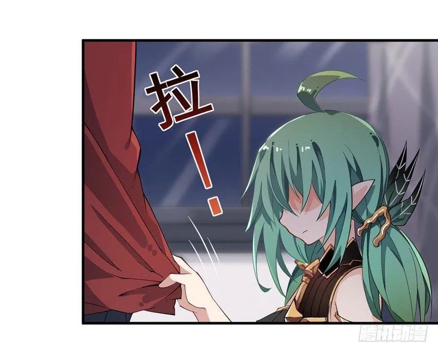 第14话 第40页