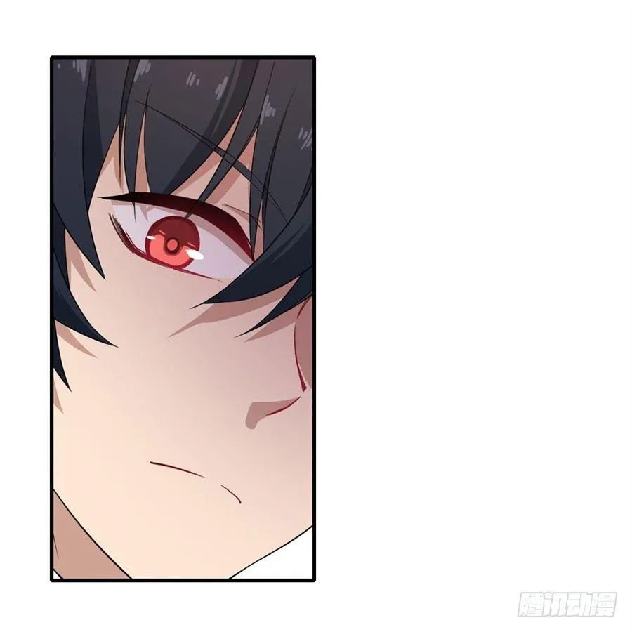 第14话 第41页