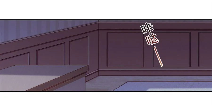 第14话 第57页