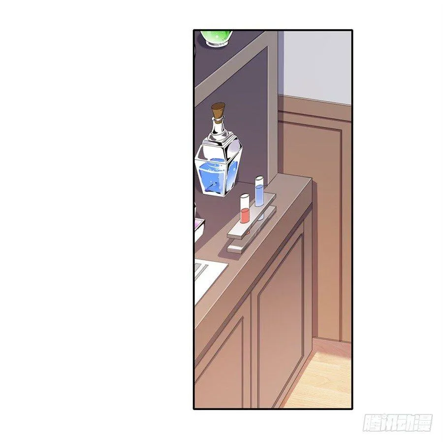 第15话 第3页