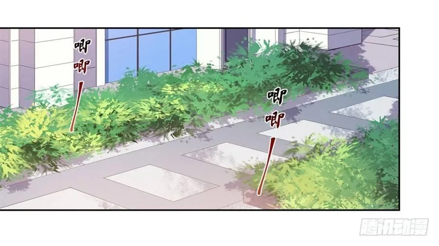 第15话 第23页