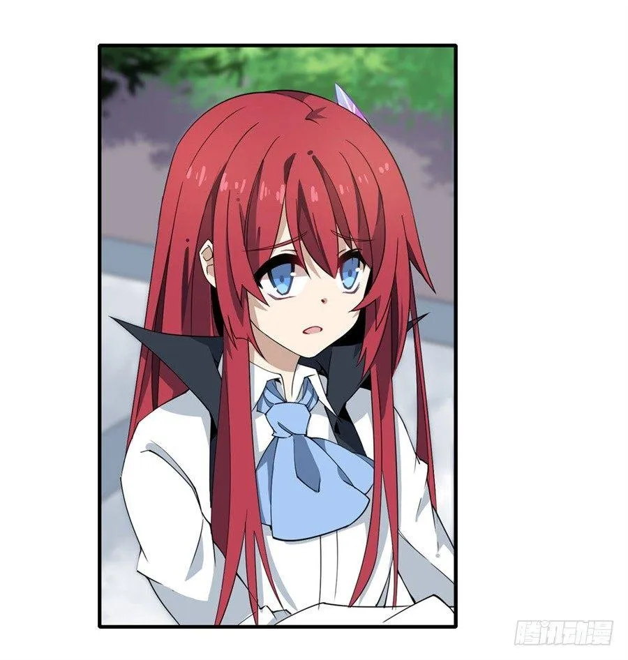 第15话 第33页