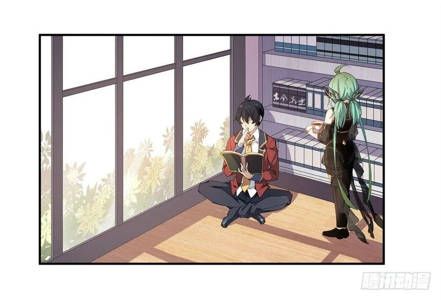 第15话 第39页