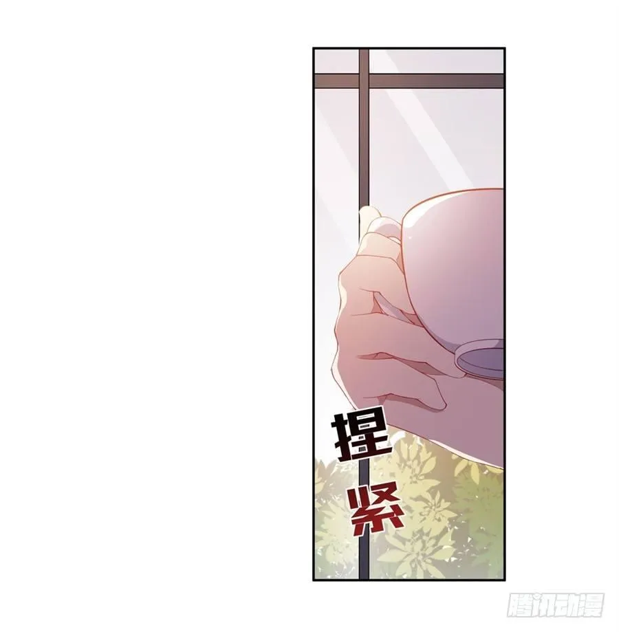 第15话 第46页