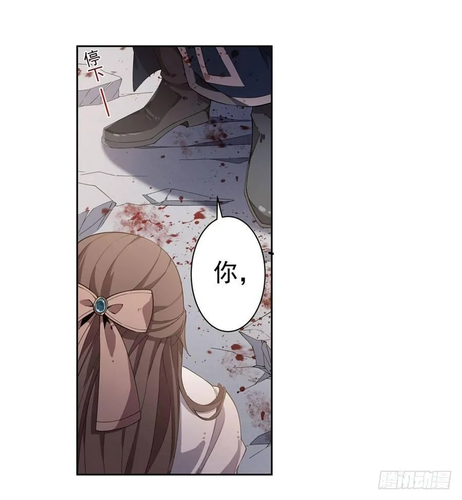 第15话 第50页