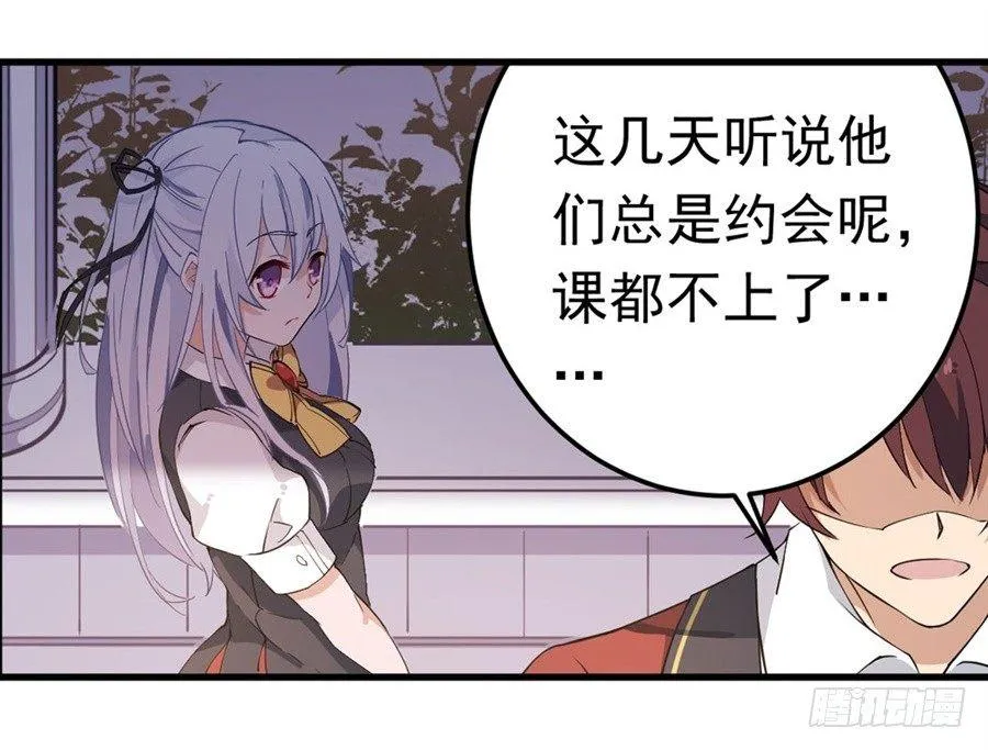 第15话 第63页