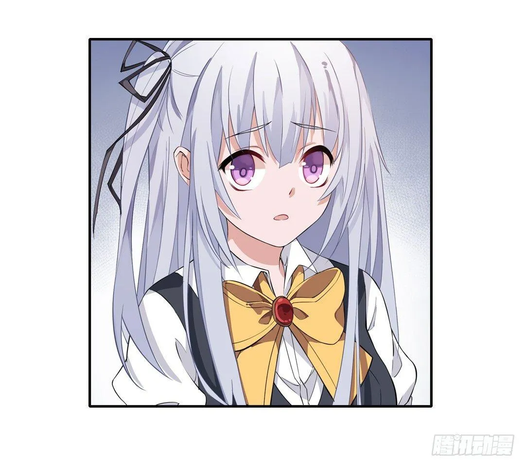 第15话 第64页