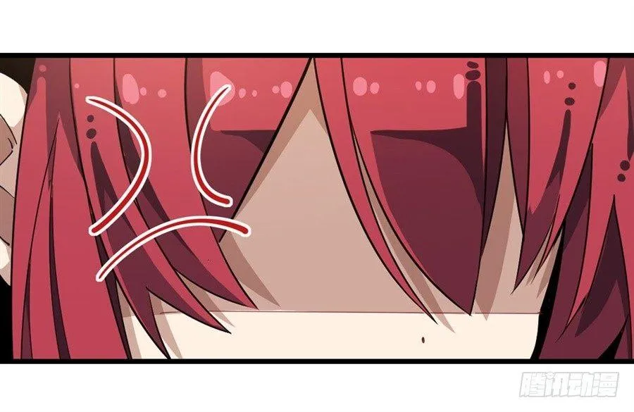 第16话 第17页
