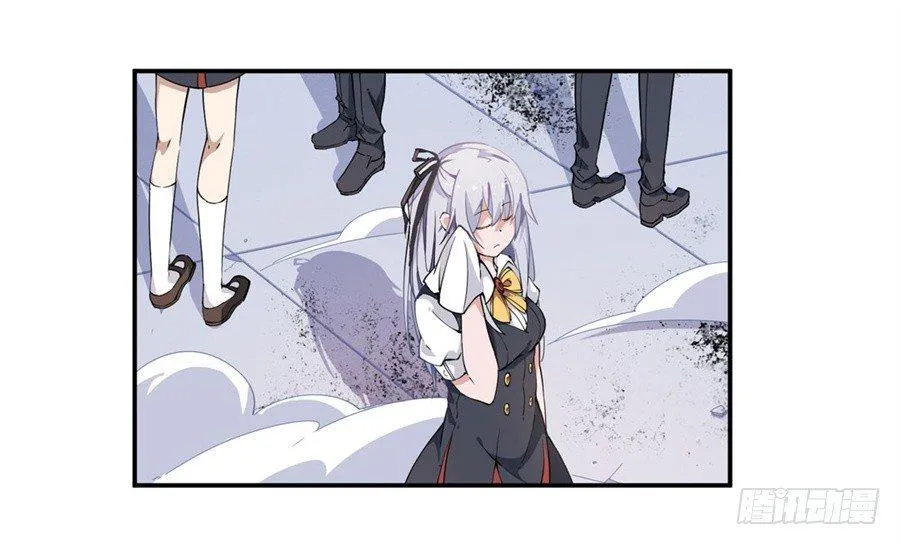 第16话 第29页