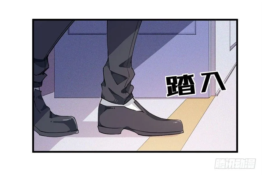 第16话 第33页
