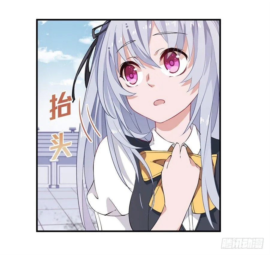 第16话 第34页