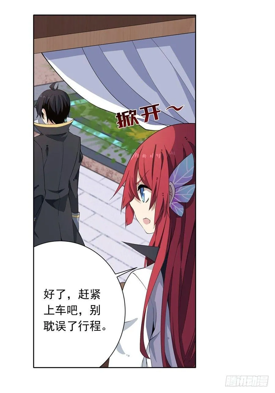 第16话 第49页