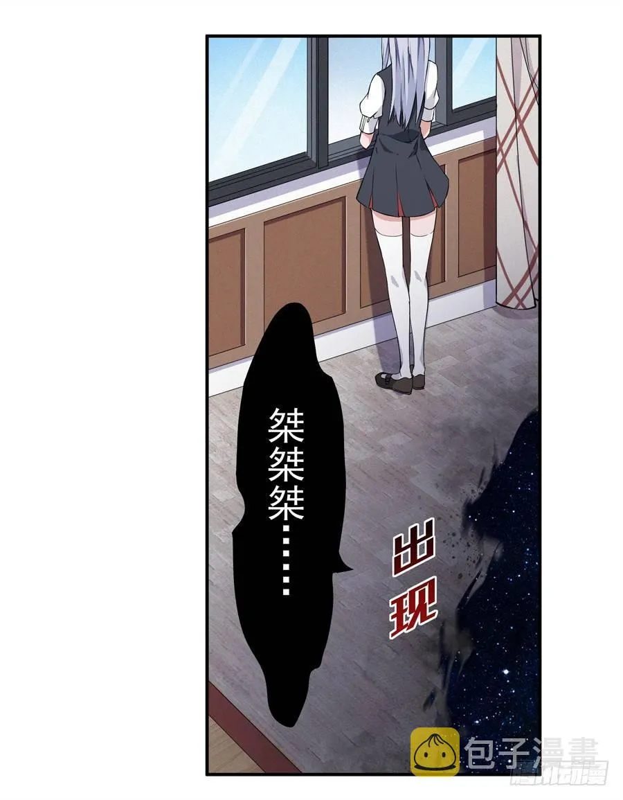 第16话 第56页