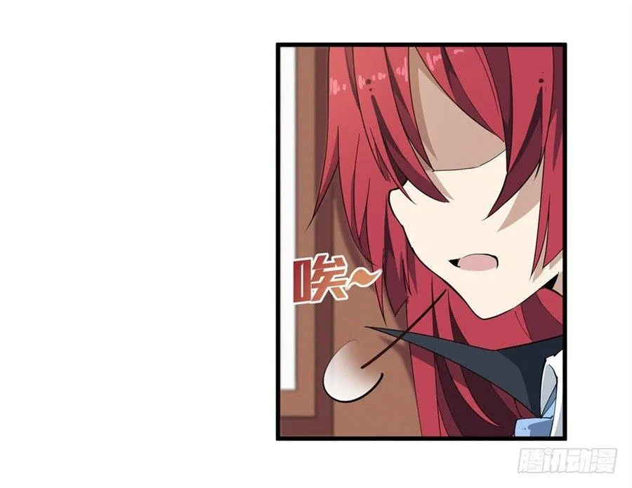 第17话 第15页