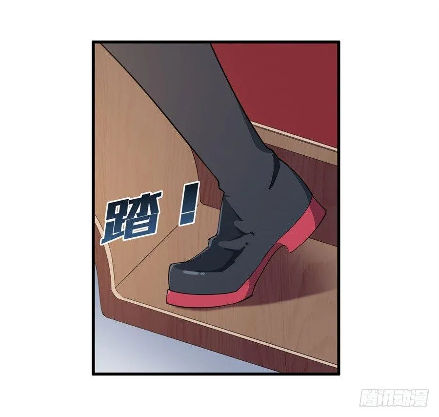 第17话 第21页