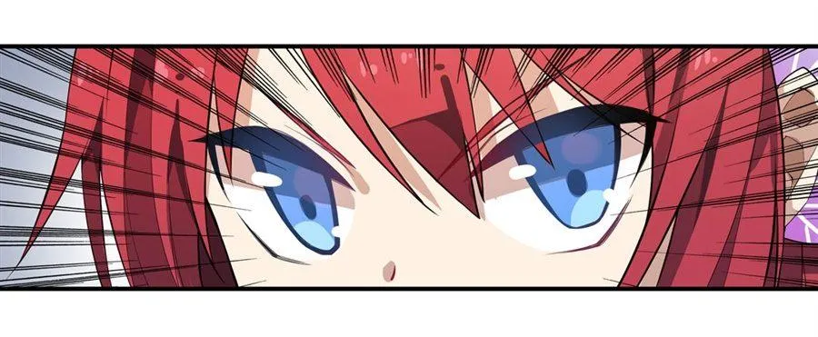 第17话 第26页