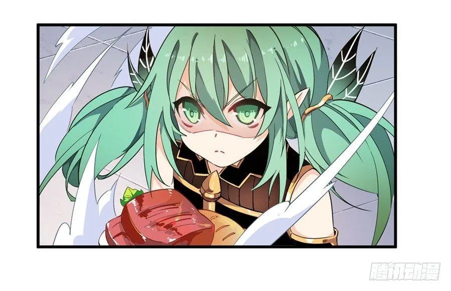 第17话 第55页