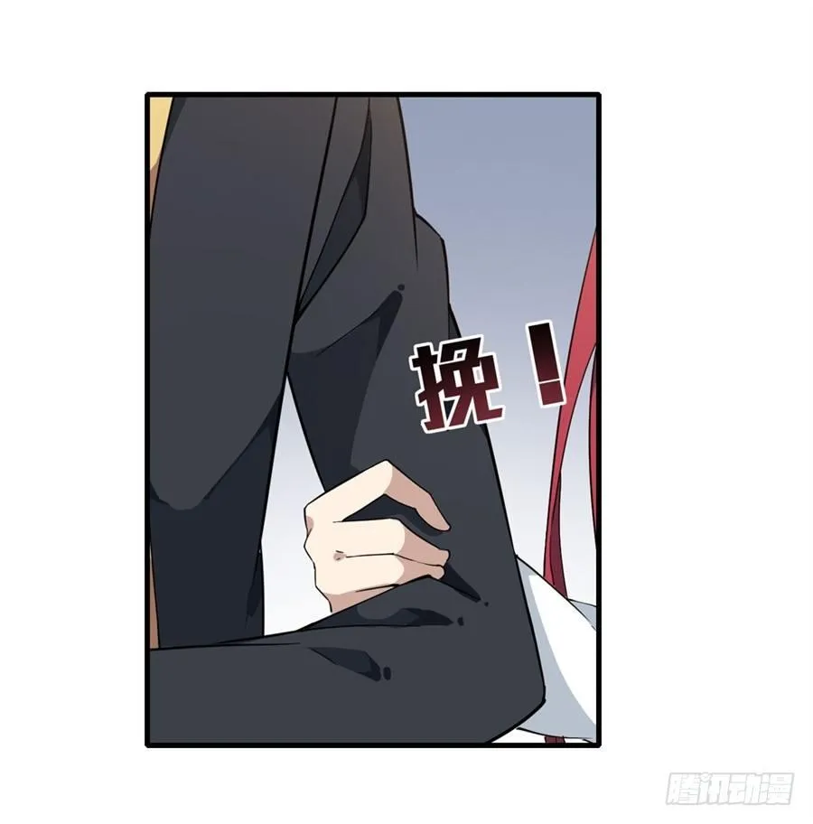 第17话 第69页