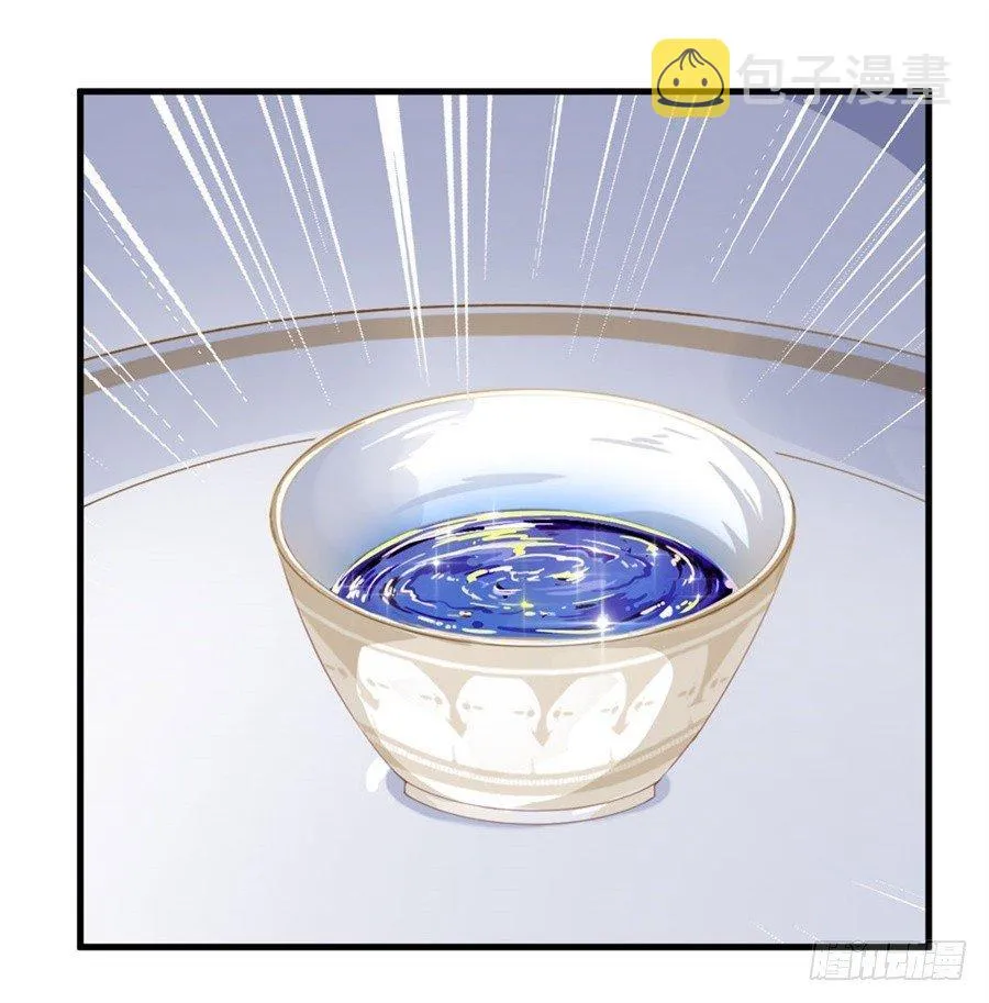 第18话 第15页